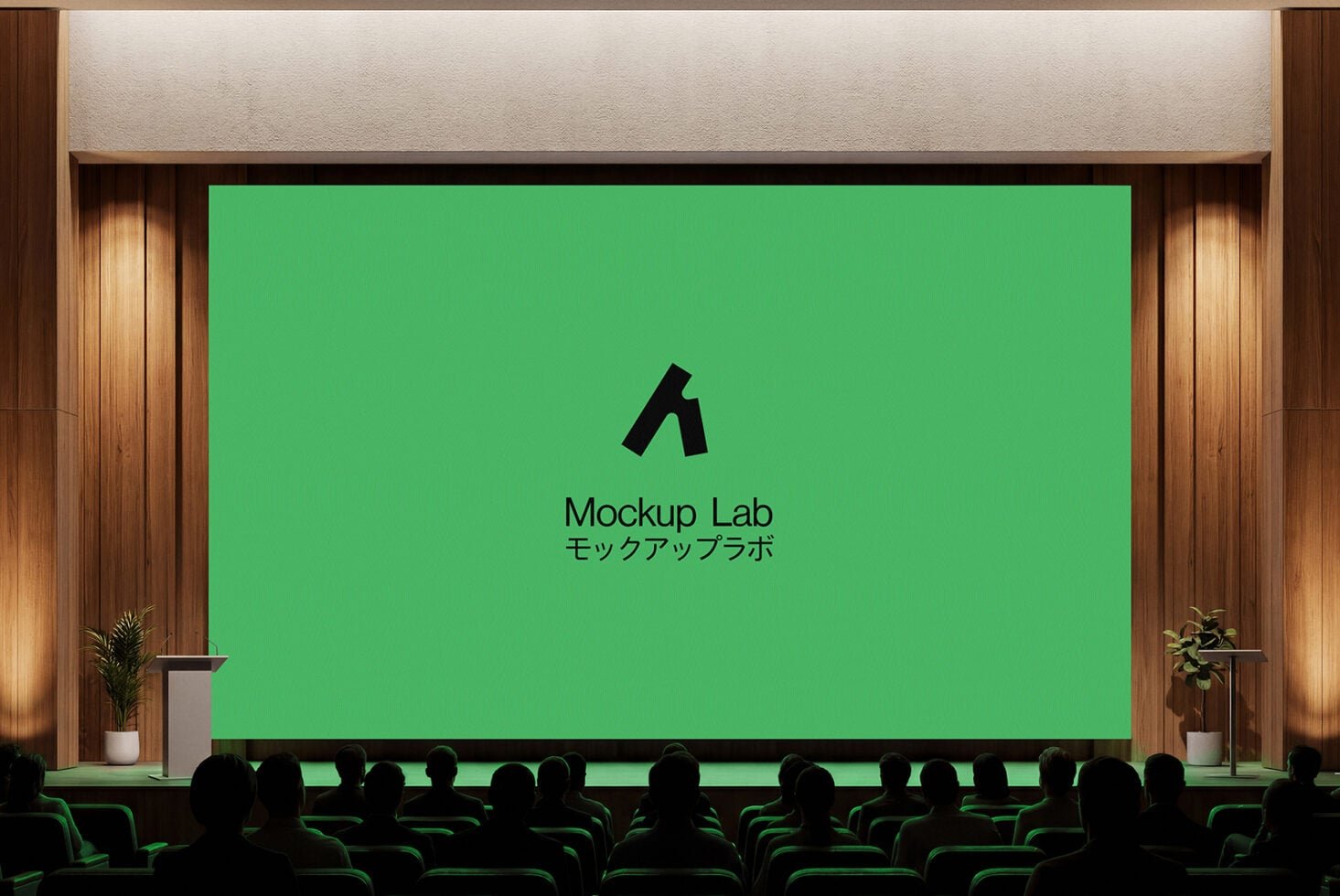 Screen 49ML Mockup preview 2