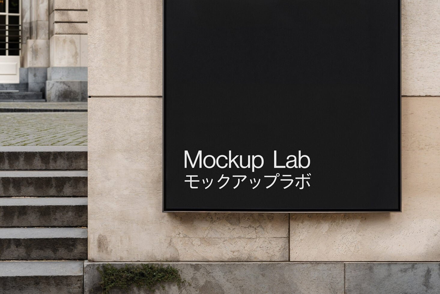Billboard 08ML Mockup preview 3