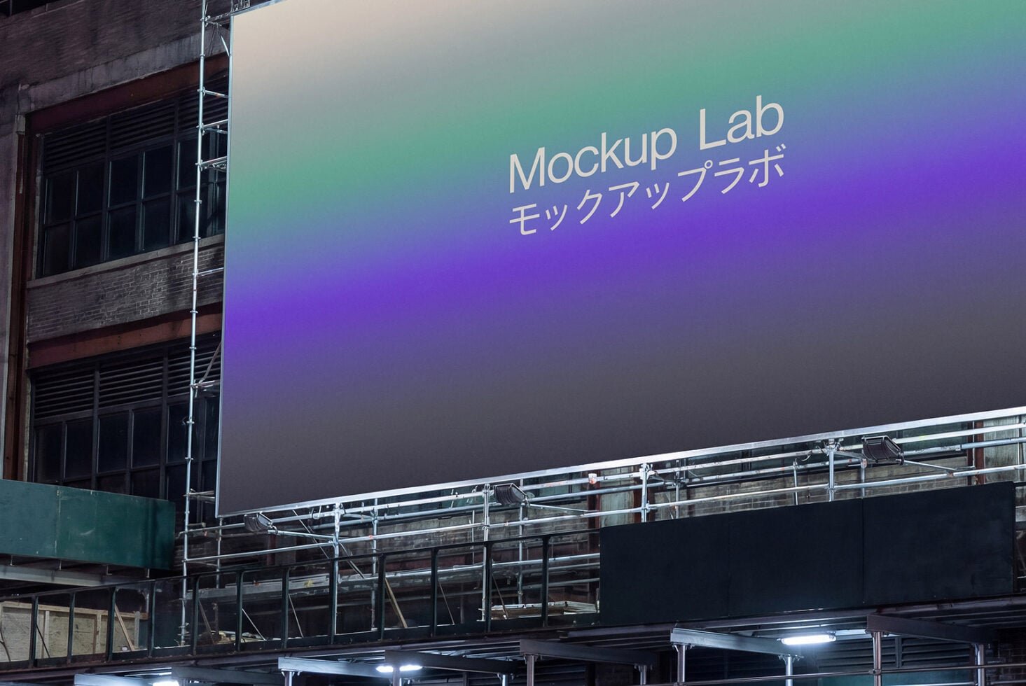Billboard 58ML Mockup preview 3