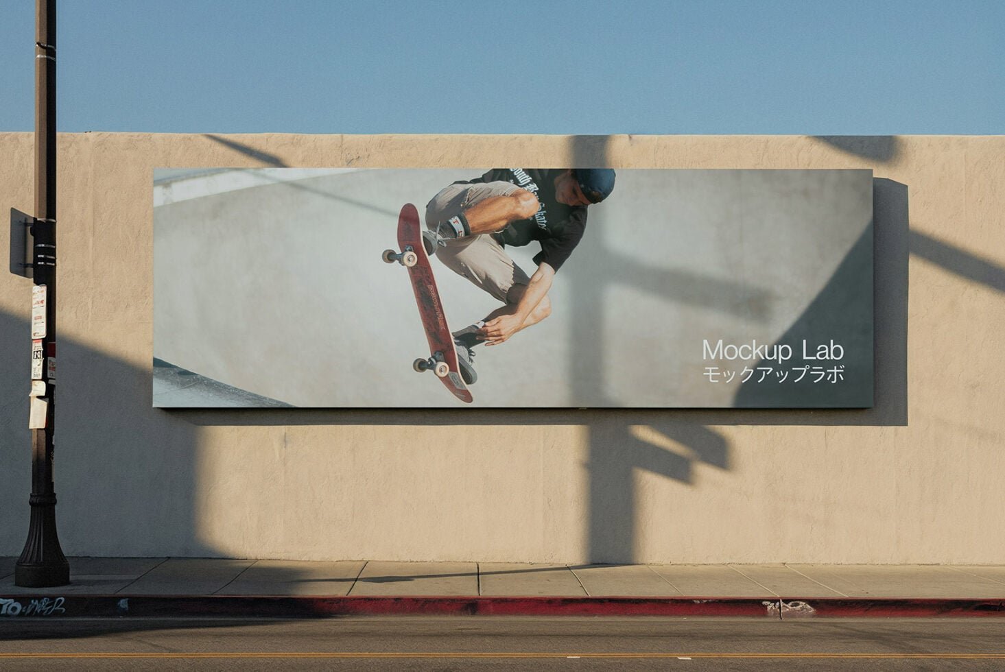 Billboard 37ML Mockup preview 2