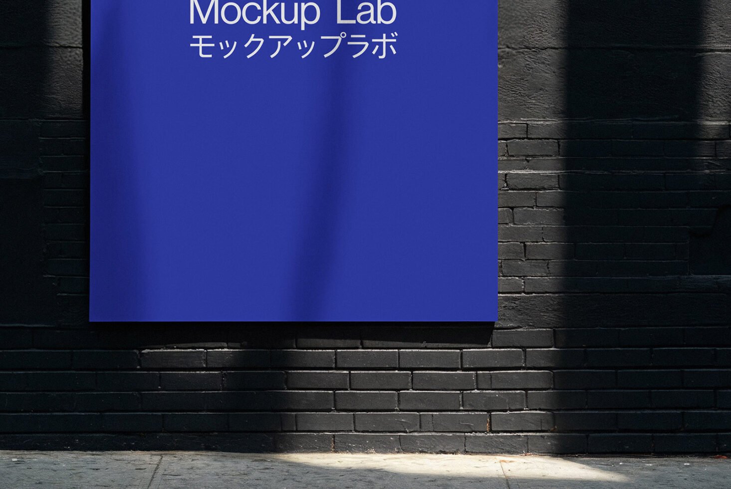 Billboard 42ML Mockup preview 3