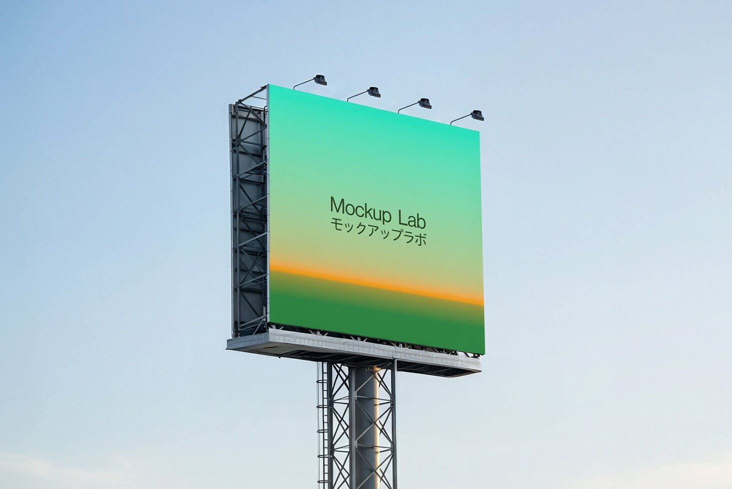 Billboard 43ML Mockup preview 2