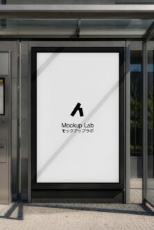 Bus Stop 04ML Mockup