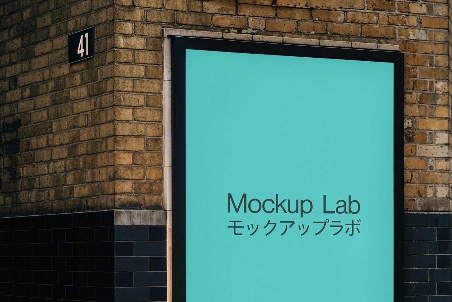 Billboard 14ML Mockup preview 3