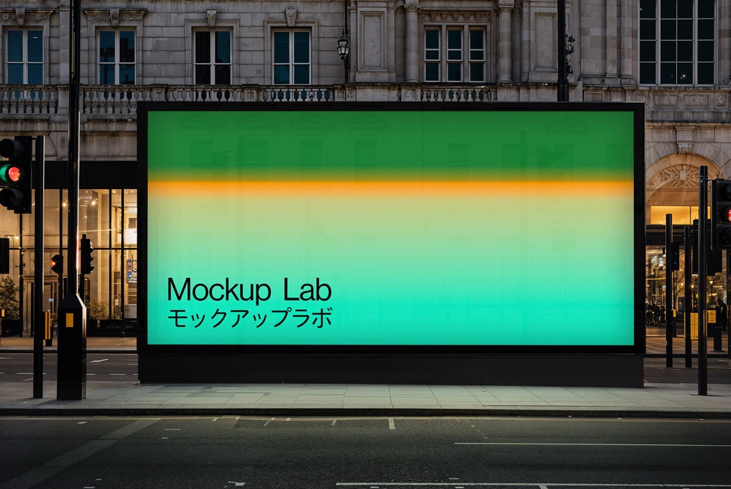 Billboard 01ML Mockup preview 2