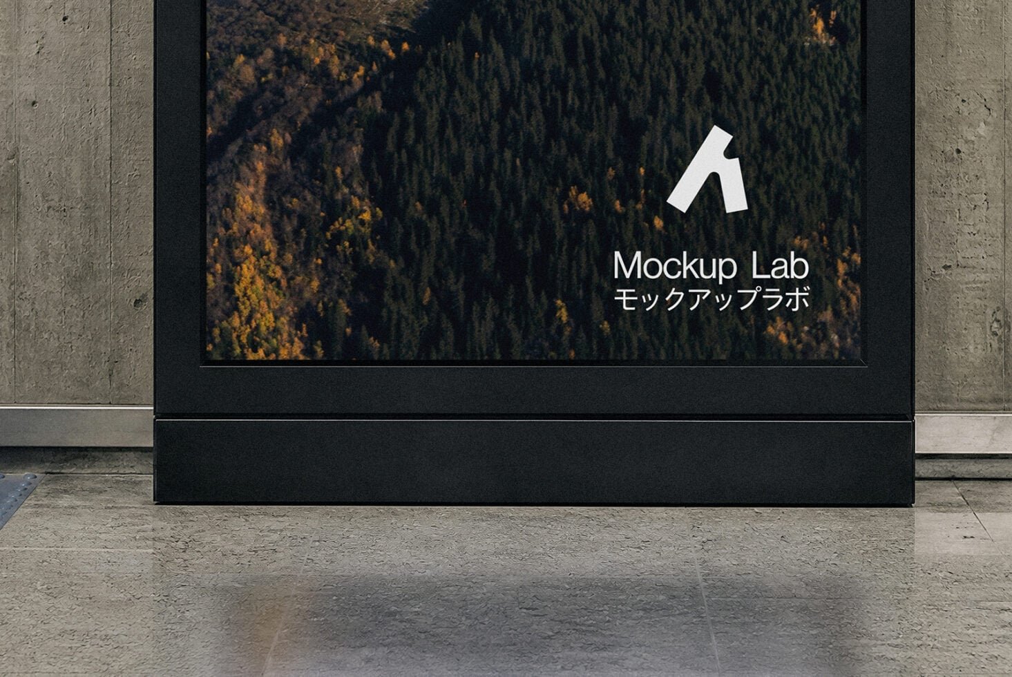 Screen 52ML Mockup preview 3