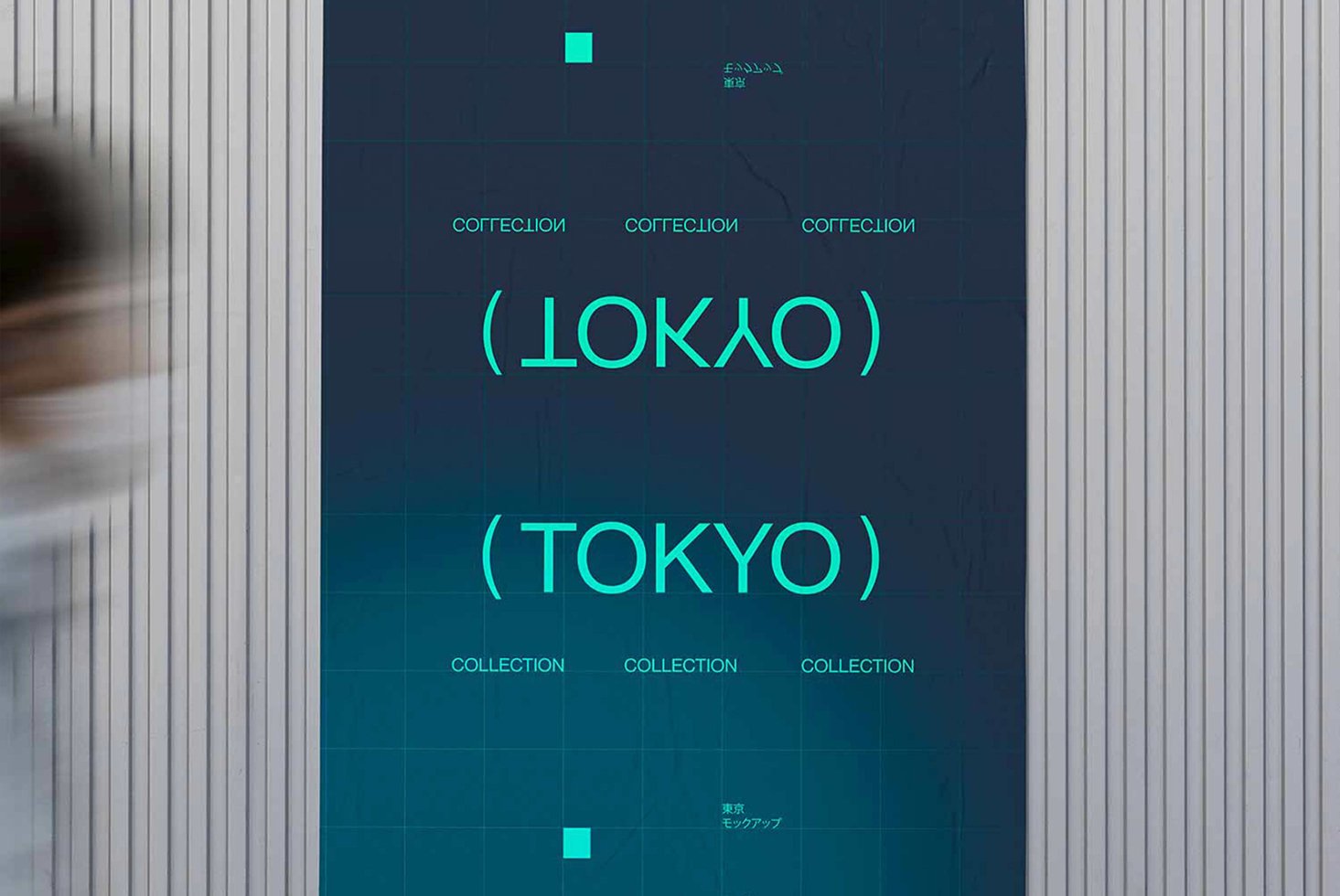 Poster Mockup 013 preview 2