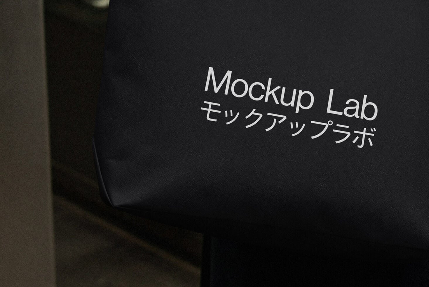 Tote Bag 08ML Mockup preview 4