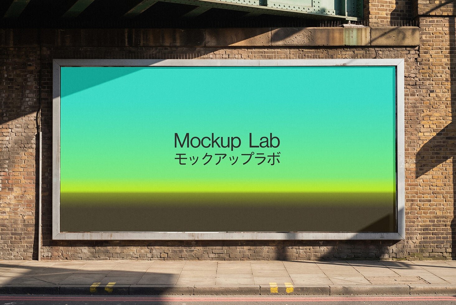Billboard 69ML Mockup preview 2