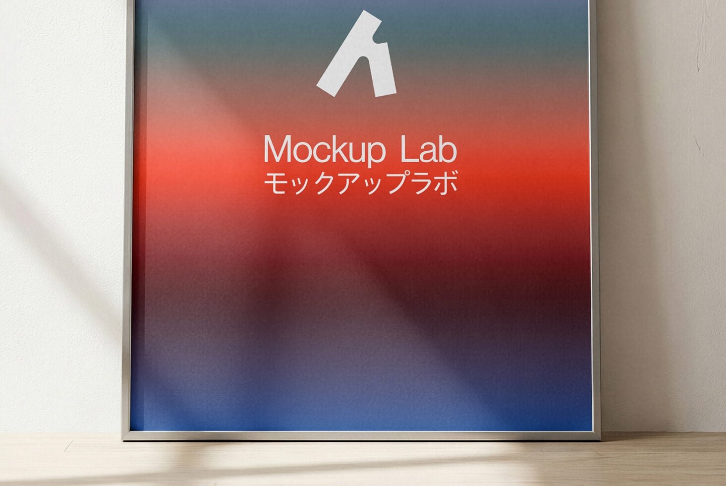 Poster 08ML Mockup preview 3