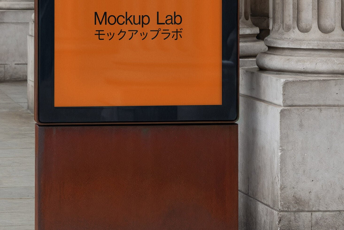 Billboard 36ML Mockup preview 4