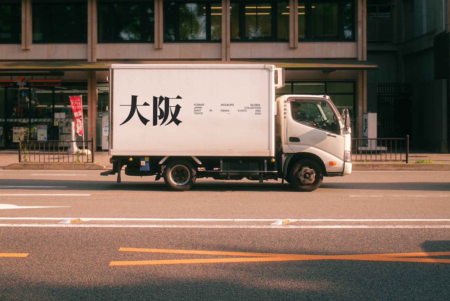 JAPAN LORRY 02