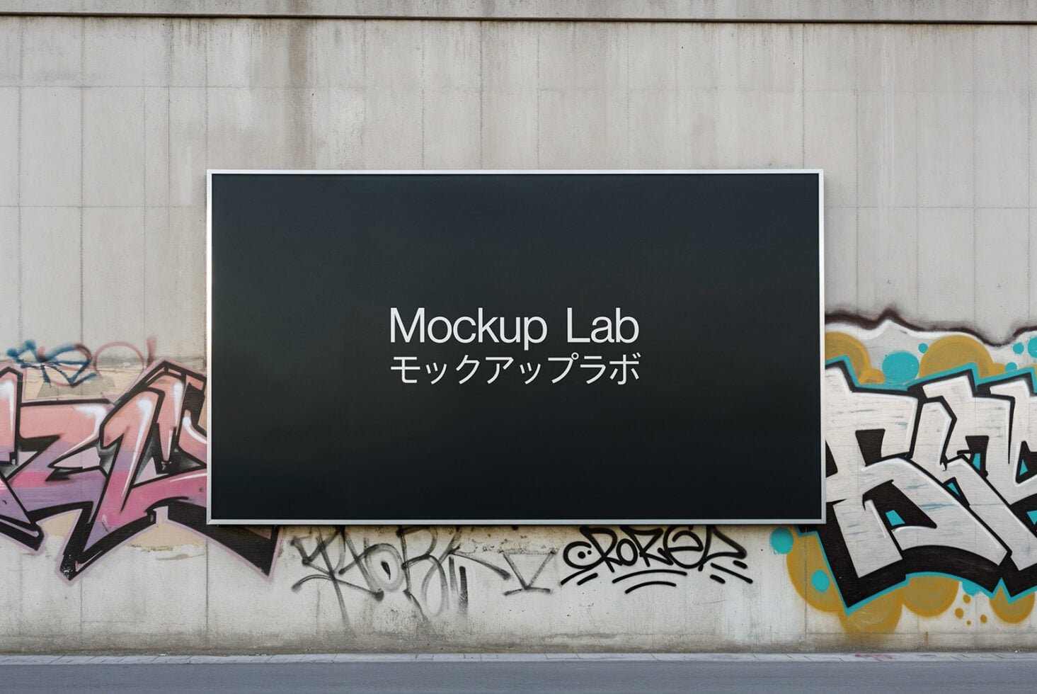 Billboard 25ML Mockup preview 2