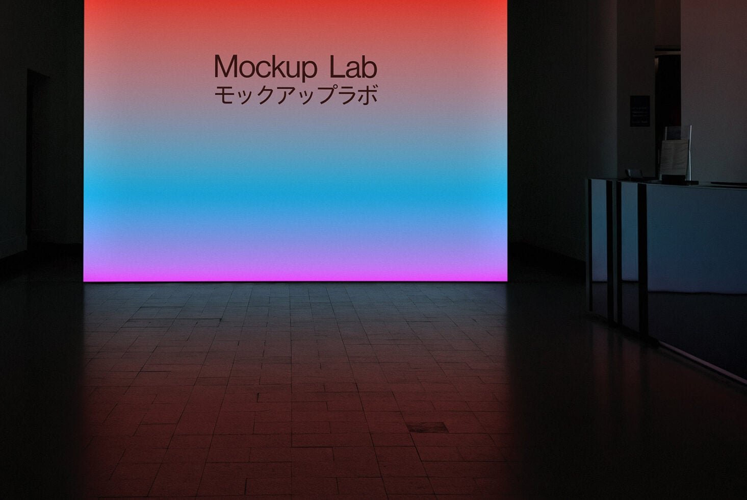 Screen 26ML Mockup preview 3