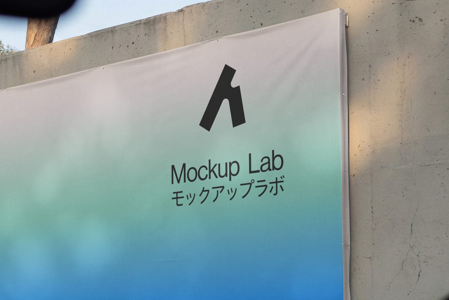 Billboard 53ML Mockup preview 3