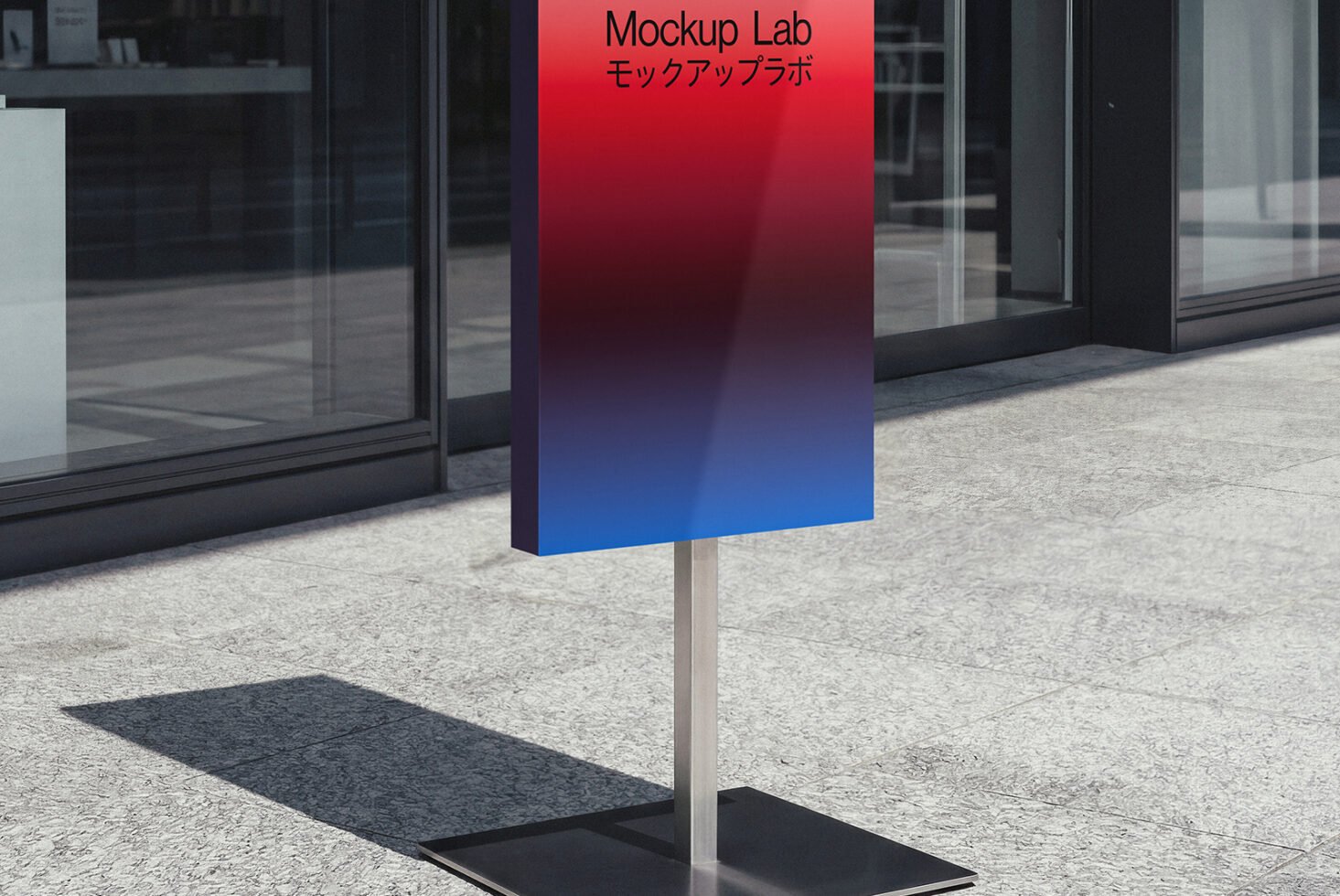 Signage 07ML Mockup preview 4