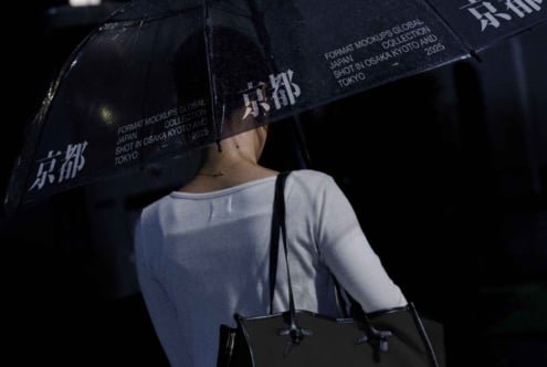 JAPAN UMBRELLA 01