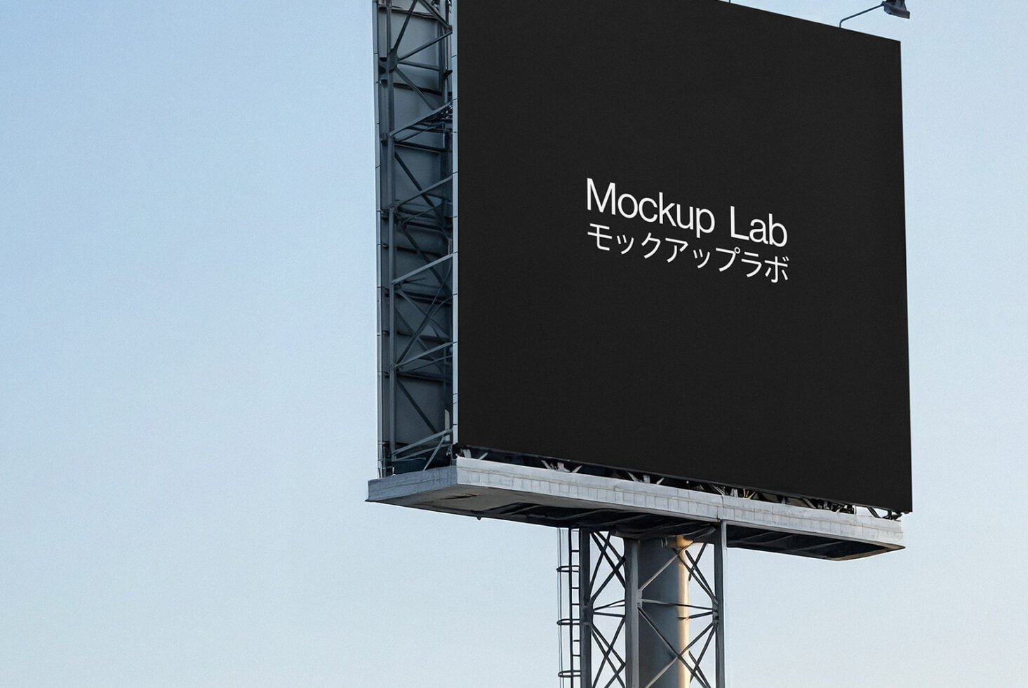 Billboard 43ML Mockup preview 3