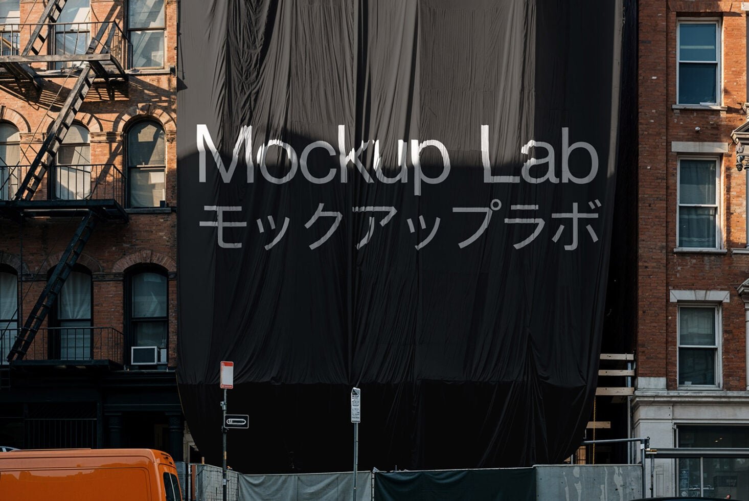 Scaffold Cover 01ML Mockup preview 1