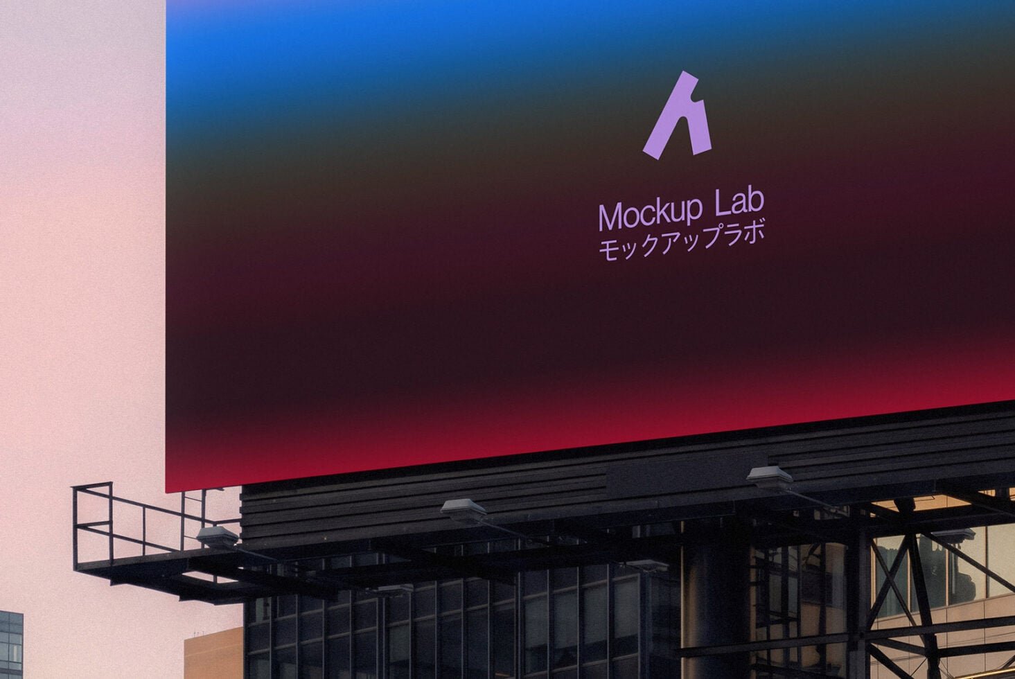 Billboard 67ML Mockup preview 4