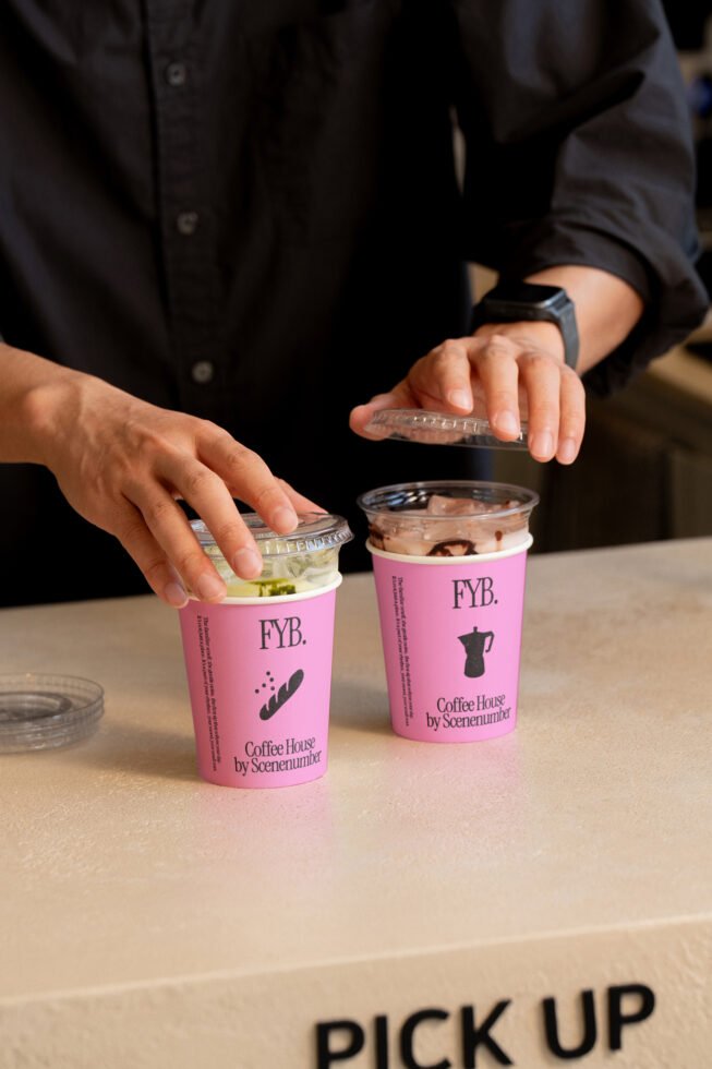 S#4 FYB Paper Cup 05 Mockup preview 5