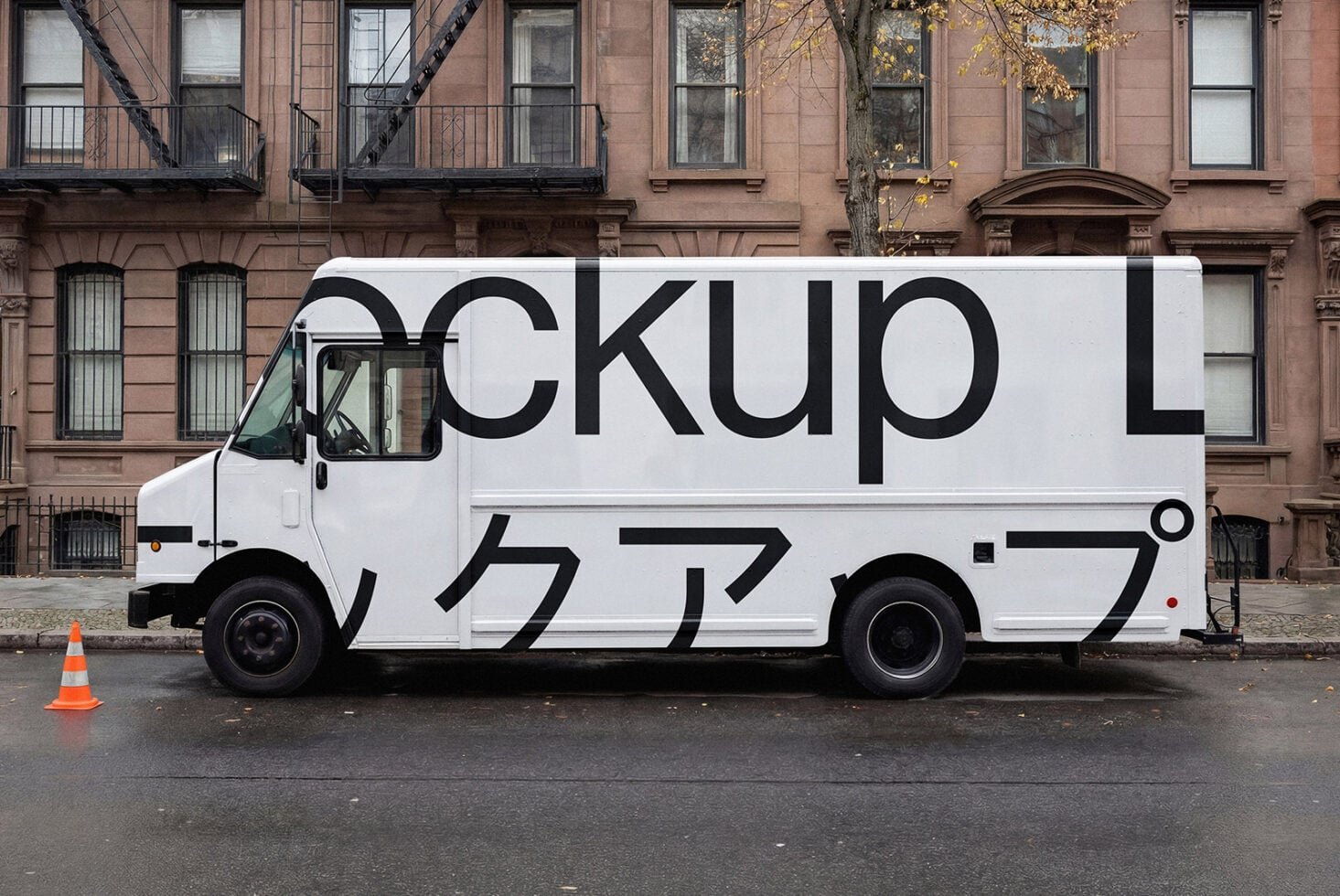 Van 05ML Mockup preview 2