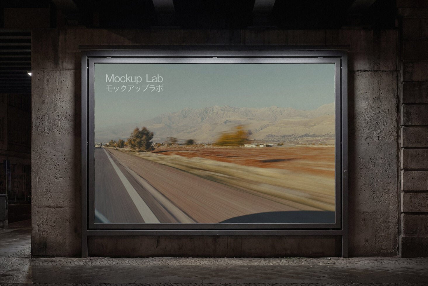 Billboard 60ML Mockup preview 2