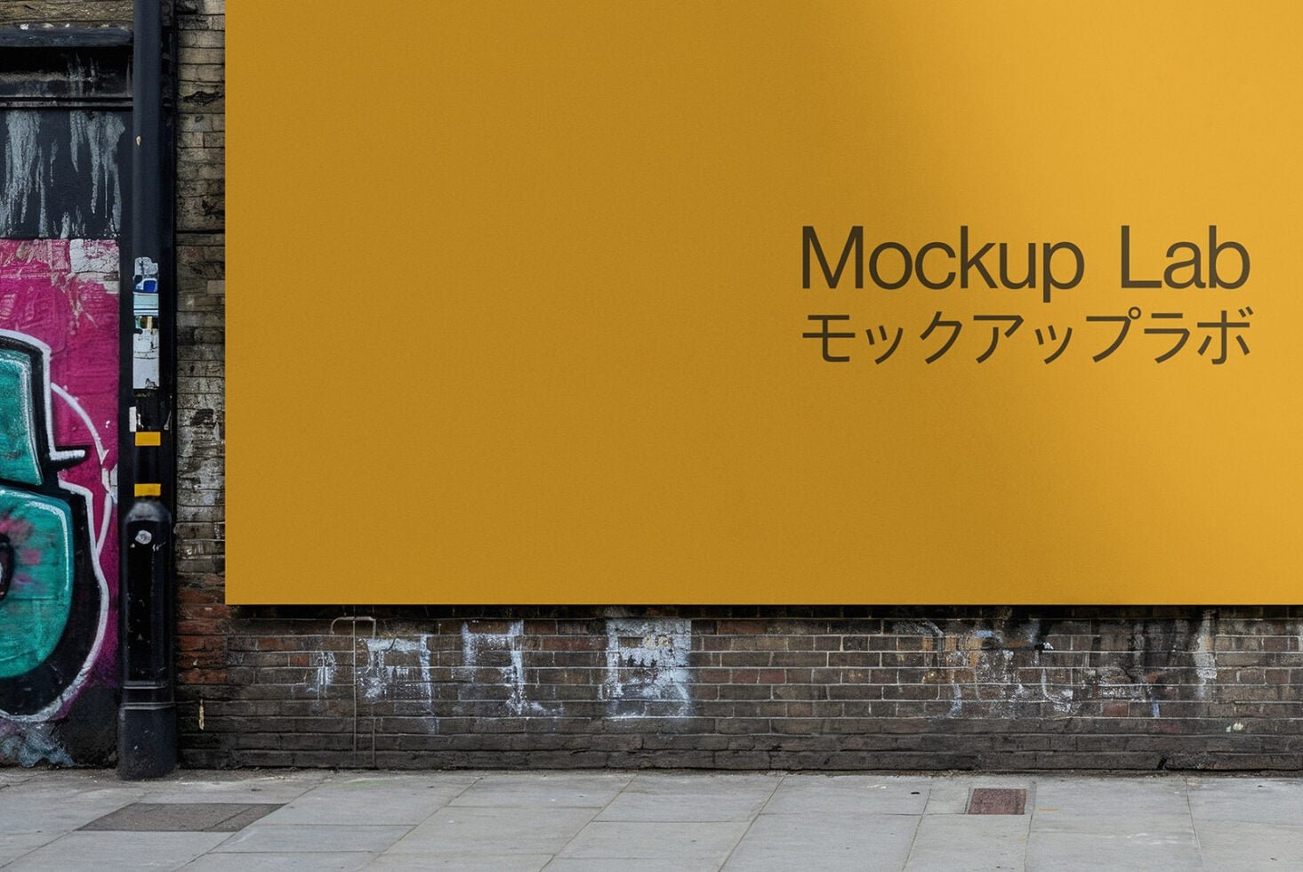 Billboard 39ML Mockup preview 3