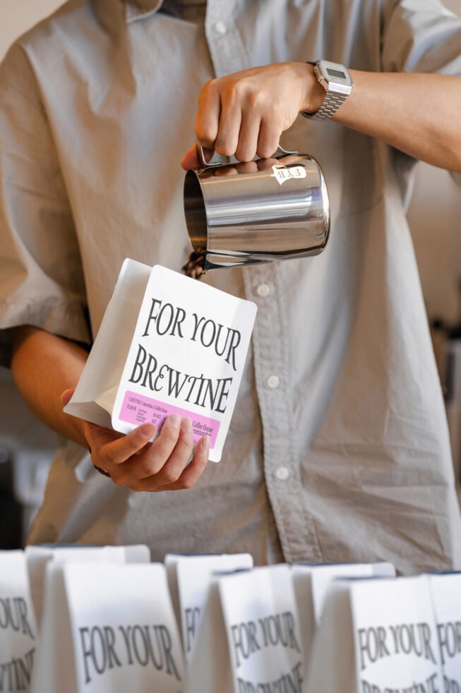 S#4 FYB Coffee Bag 03 Mockup preview 6
