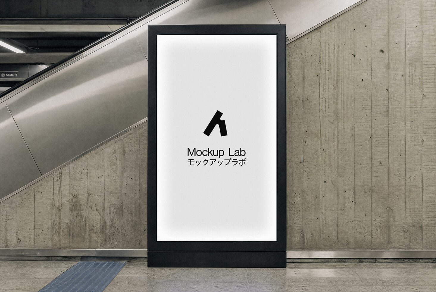 Screen 52ML Mockup preview 2