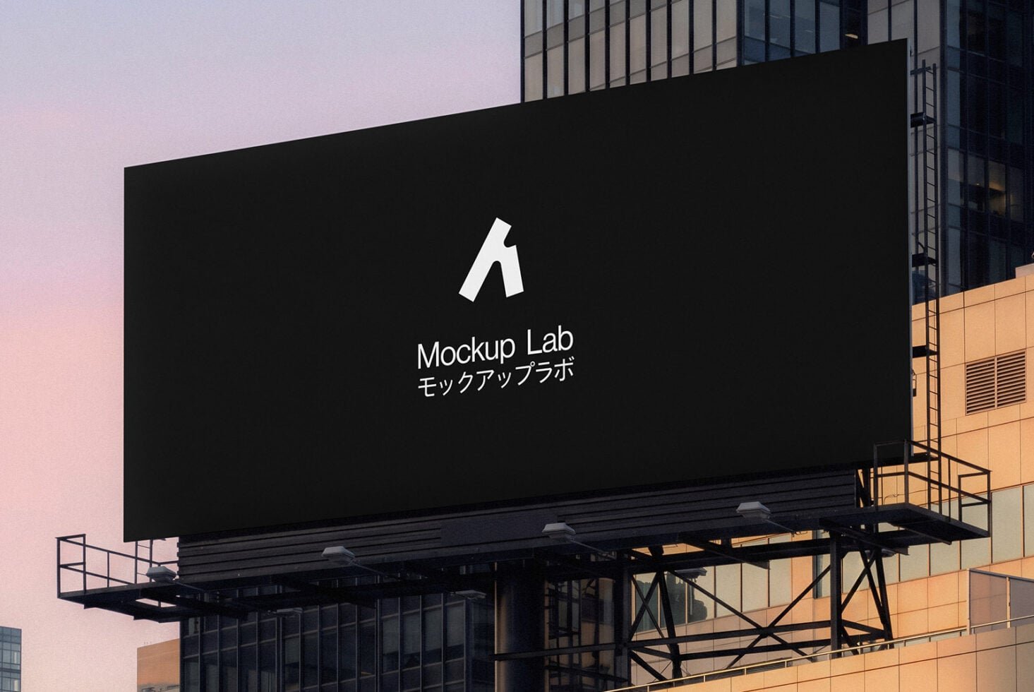Billboard 67ML Mockup preview 2