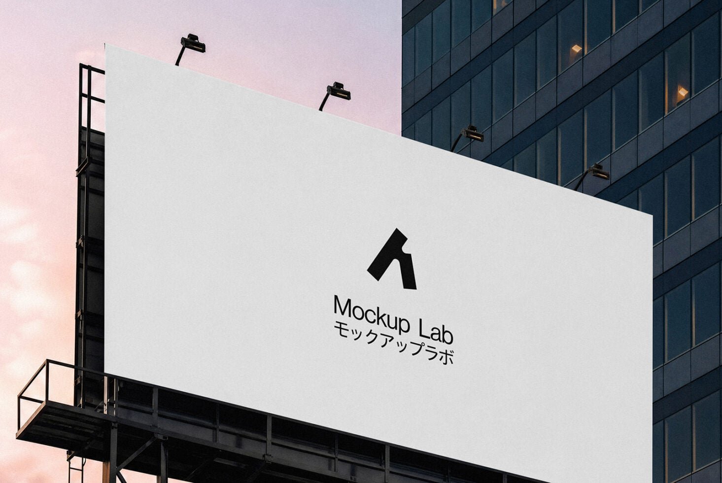 Billboard 64ML Mockup preview 4