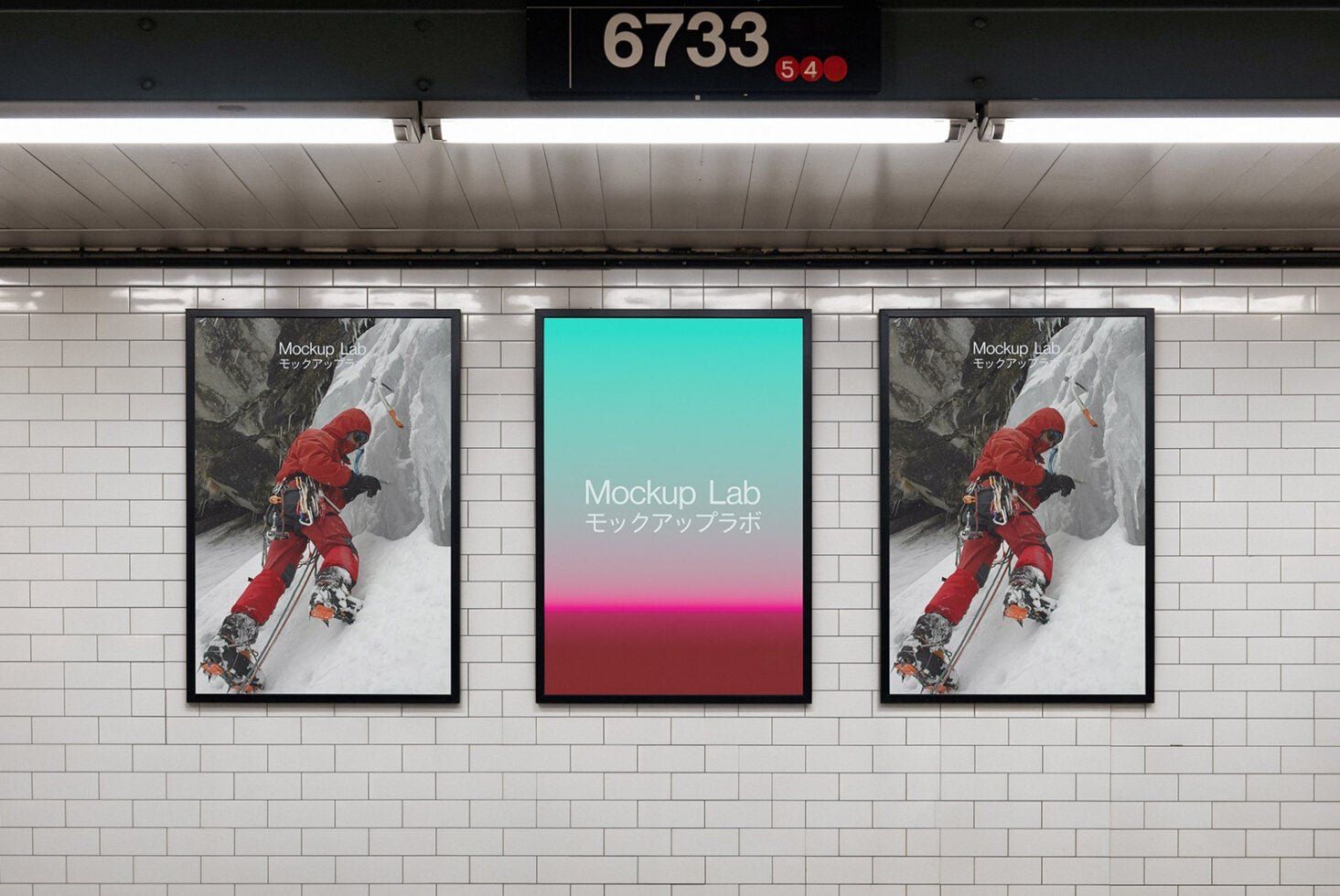 Billboards 30ML Mockup preview 2