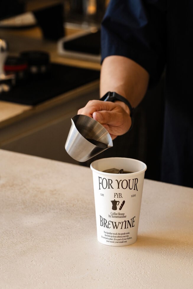 S#4 FYB Paper Cup 02 Mockup preview 6