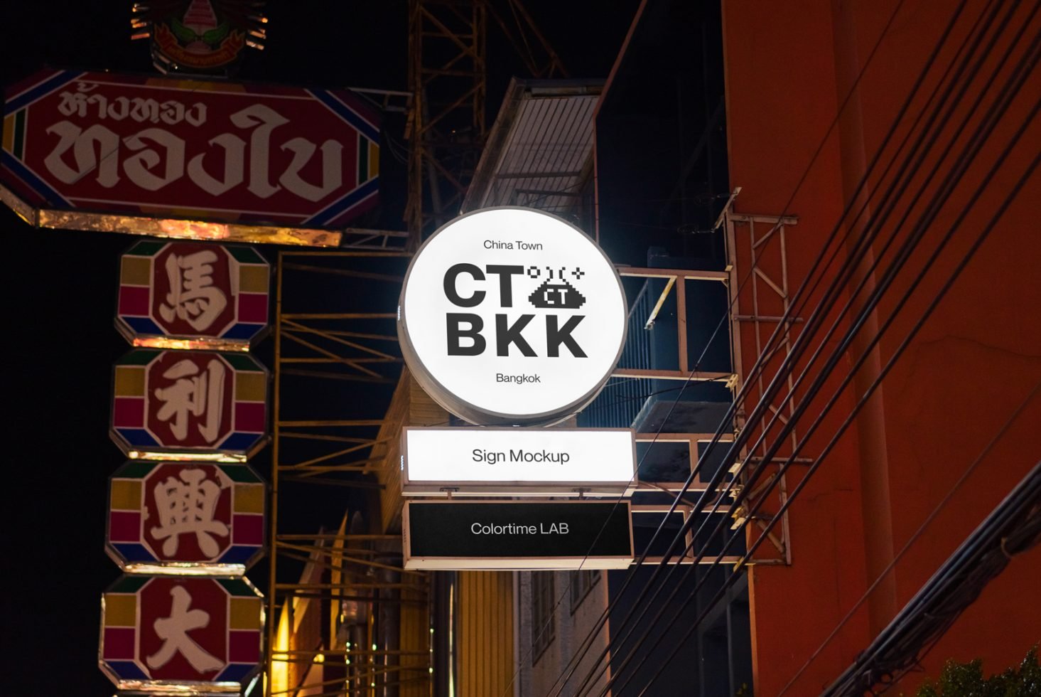 Sign Mockup 7 CHT 01