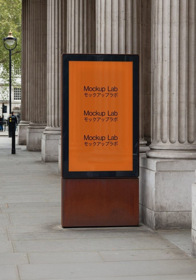 Billboard 36ML Mockup preview 3