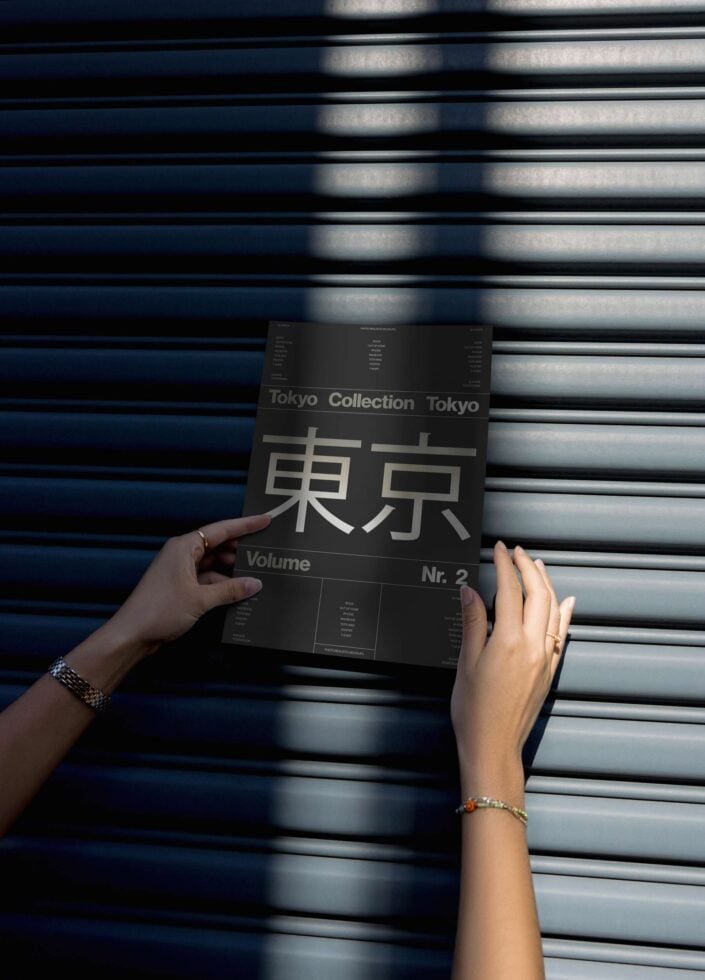 Poster Mockup 026