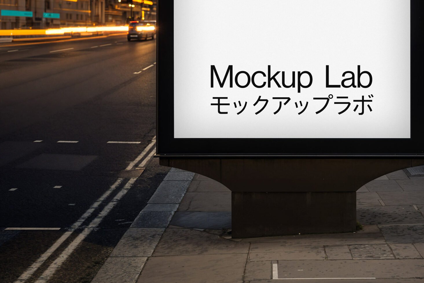 Screen 01ML Mockup preview 4
