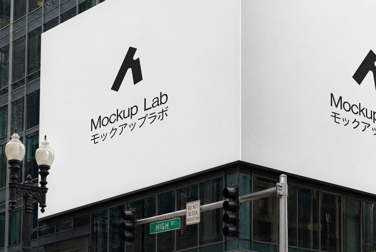Billboard 66ML Mockup preview 3