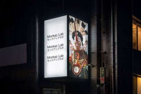 Lightbox 01ML Mockup