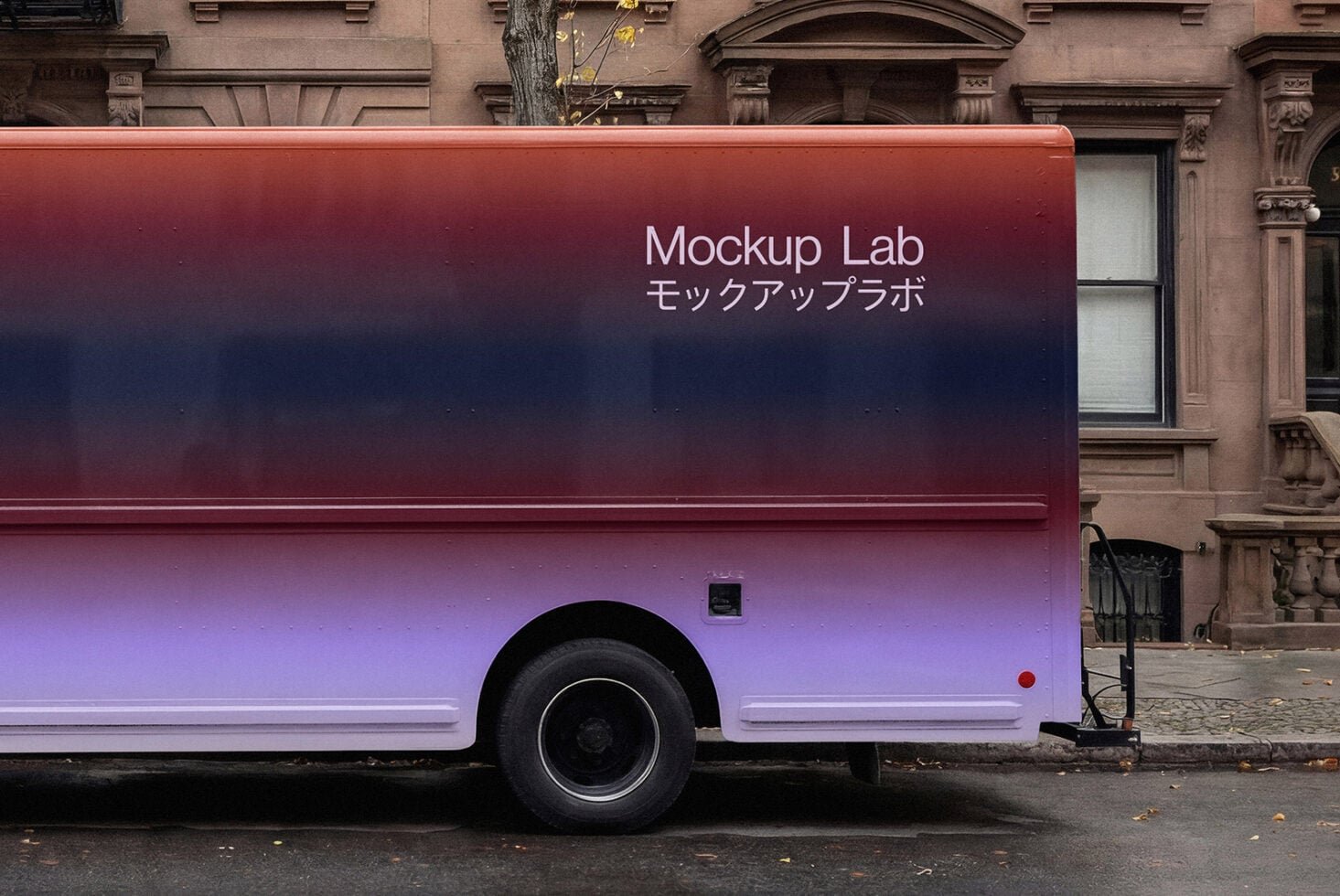 Van 05ML Mockup preview 3