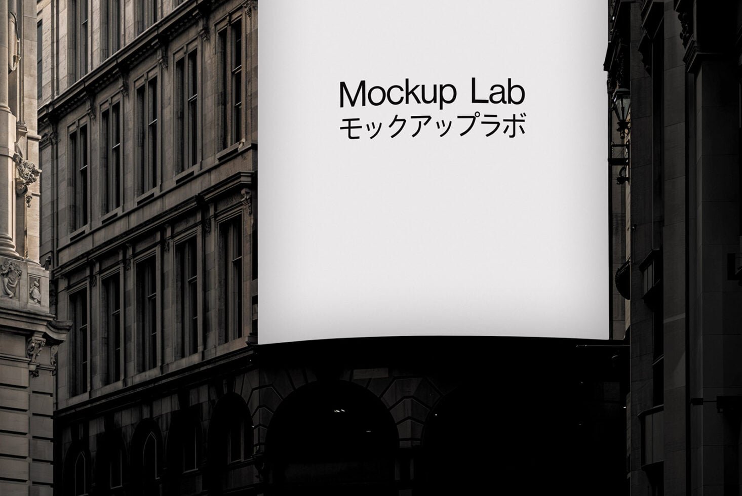 Screen 10ML Mockup preview 3