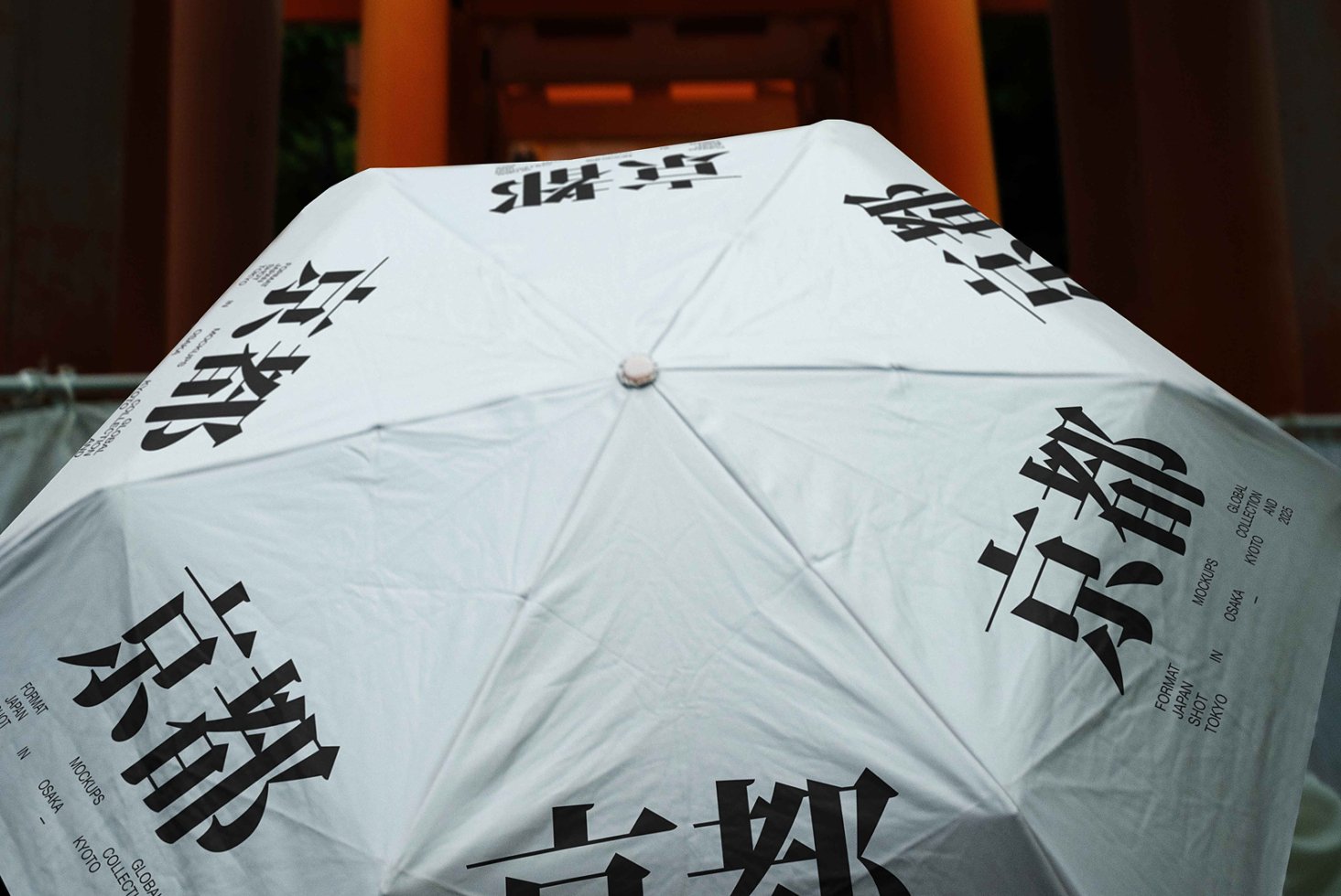 JAPAN UMBRELLA 03