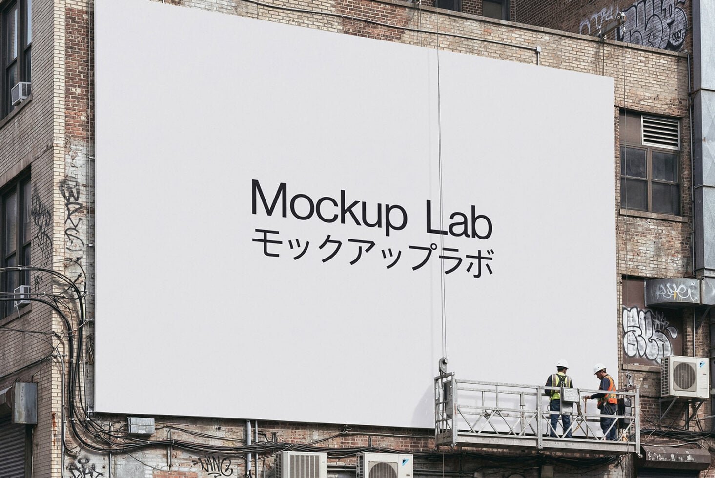 Billboard 49ML Mockup preview 2
