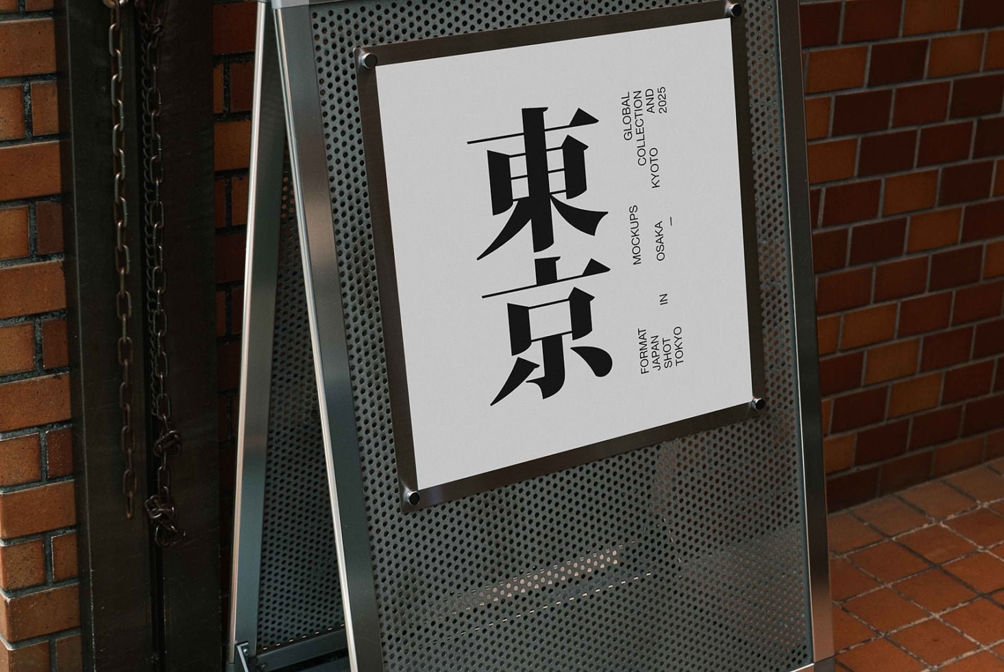 JAPAN A-BOARD 04 preview 1