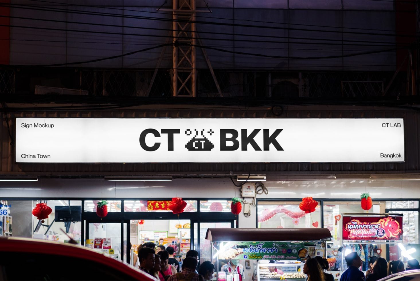 Retail Sign Mockup 8 CHT 01