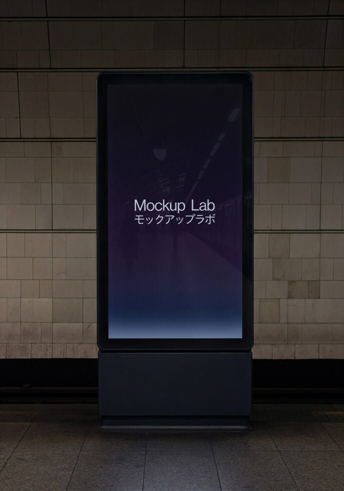 Screen 33ML Mockup preview 3