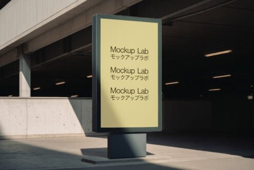 Billboard 33ML Mockup