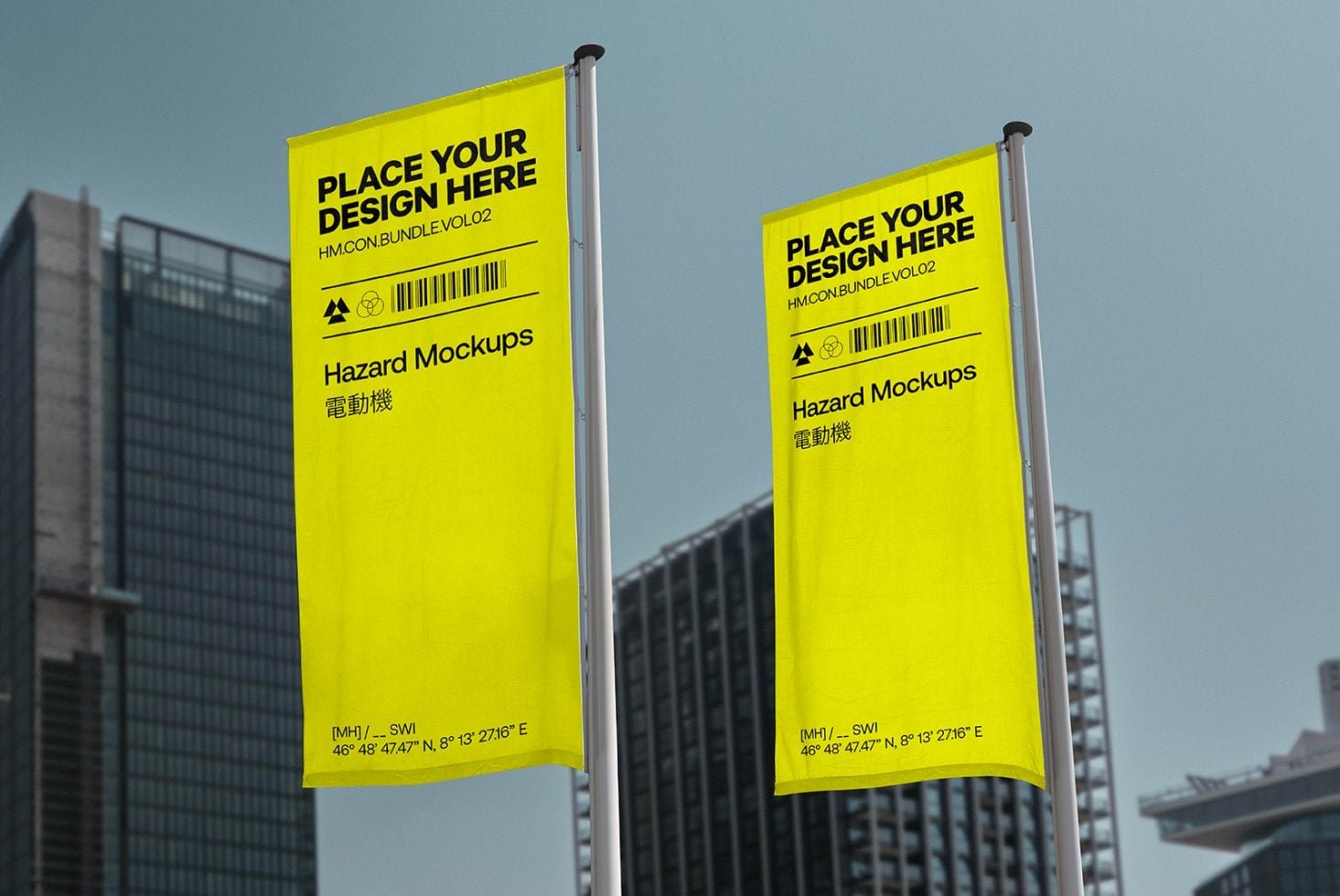Flag Banner Mockup HM 005