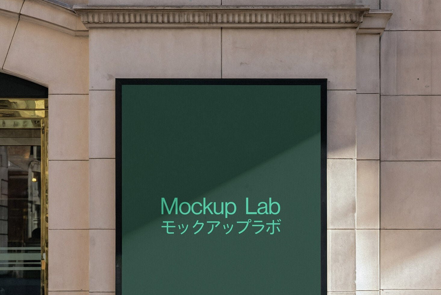 Billboard 35ML Mockup preview 3